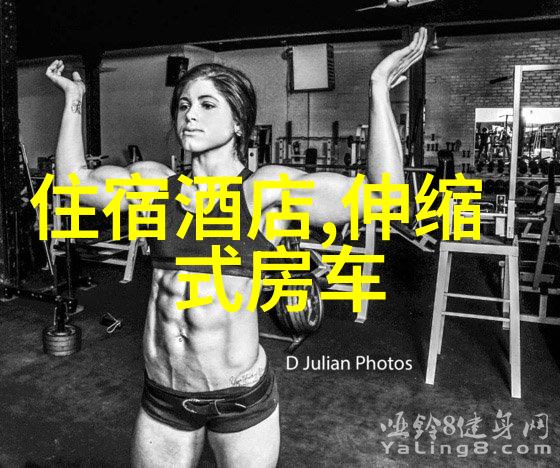 希尔顿欢朋江苏省再迎酒店开业中国第100家像西岭雪山般壮观的旅舍在扬州落户