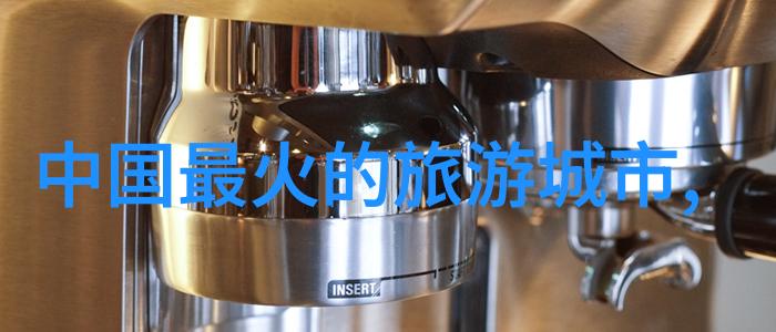 旅游公司利用数据分析来提升其服务质量吗如果是怎么做的