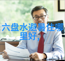 成都周边自驾游一日游景区介绍长沙旅游攻略必去景点物品选择指南
