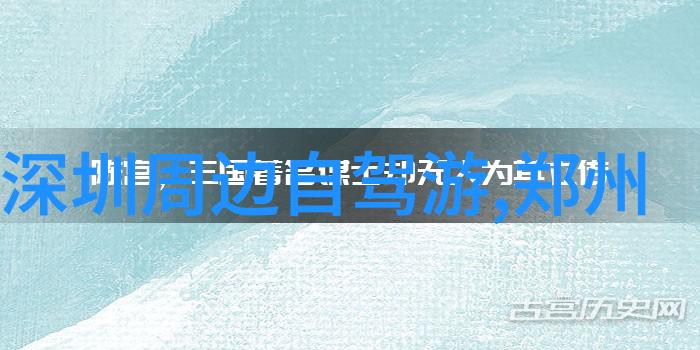 宁波旅游攻略景点必去 - 宁波古韵缤纷探索东方之珠的文化宝藏