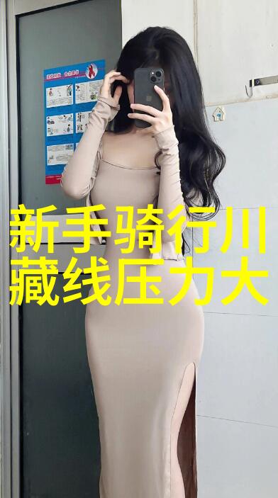 学生户外运动图片我们一起追逐阳光校园青春的野性篇章