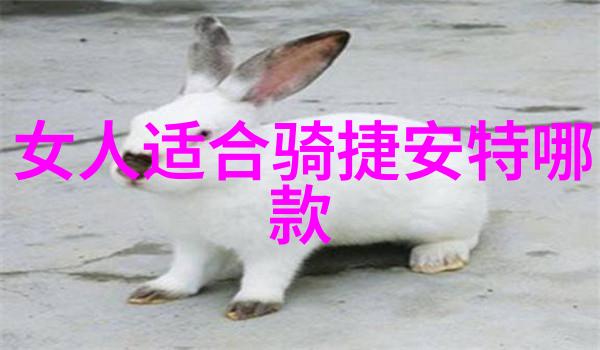 生态保护与观光融合学习那些用英语表达自然保护区和国家公园的方式