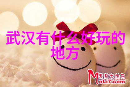 10月国内旅游-秋色绘卷探秘中国十月游的美好之处