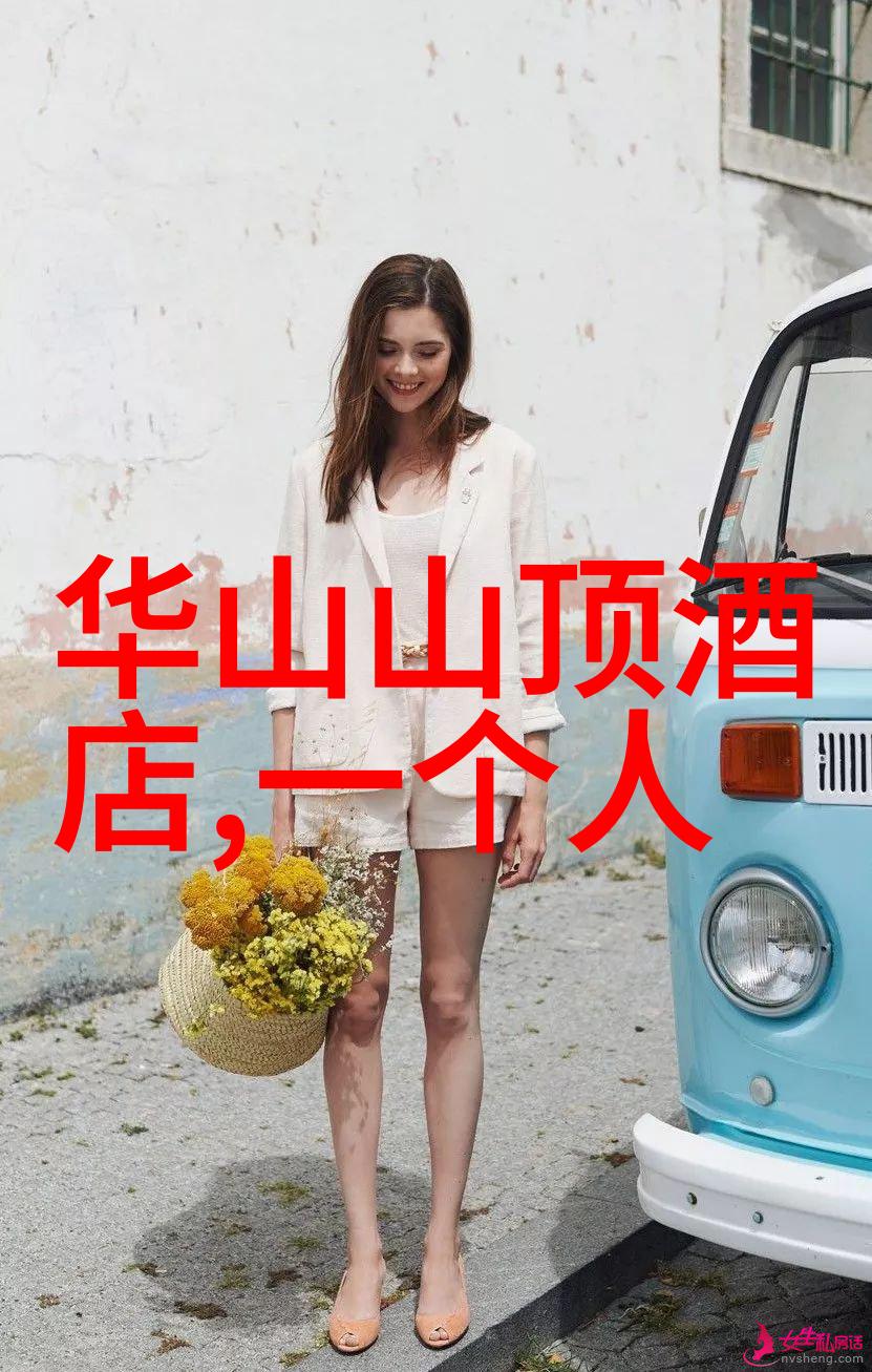 如何规划一次完美的贵州旅行
