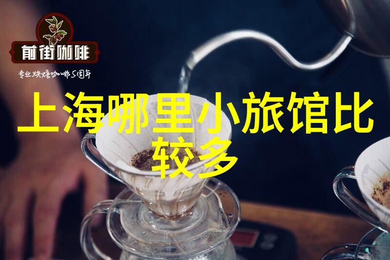涠洲岛位置中国广西南宁市柳州市融安县的海岛