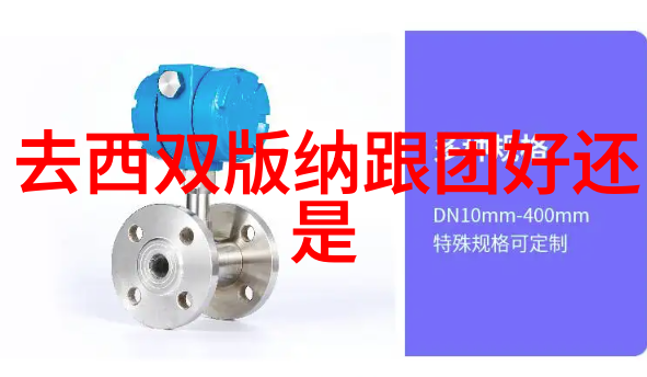 旅游新闻网我眼中的海岛天堂泰国普吉岛的美丽变迁