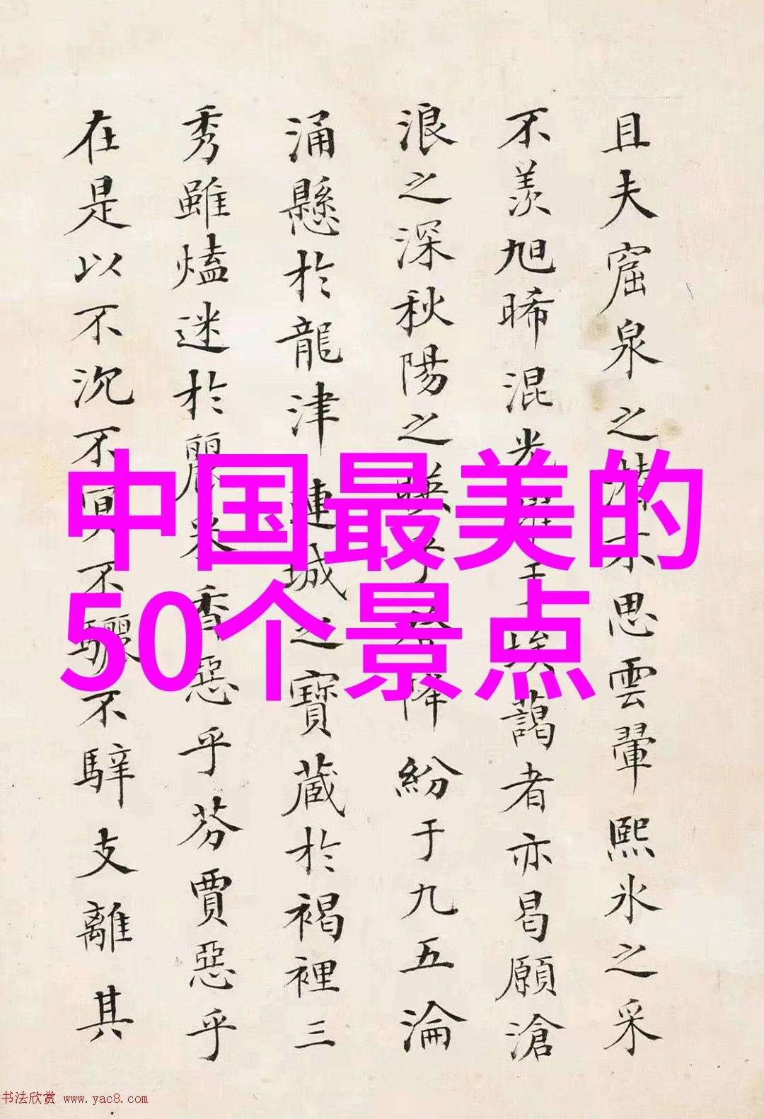 东南亚资政官能力如何全国小吃街名胜有哪些