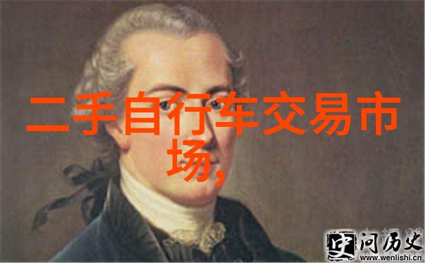 如何选择北京适合初学者的骑行路线