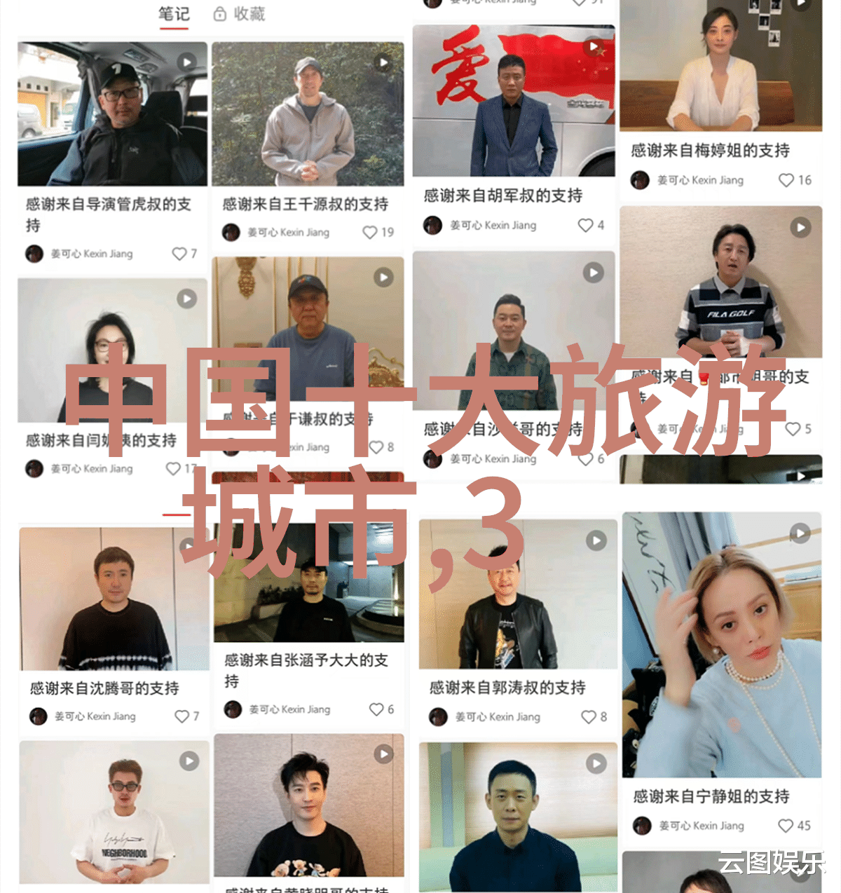 旅游app哪个好行走江湖的指南旅游app推荐与选择技巧