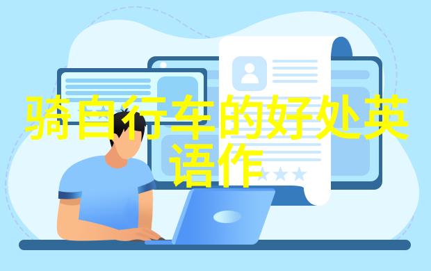 探索世界奇观创意设计的旅游网页首页
