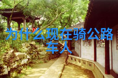 亲子户外拓展游戏100个真能让孩子们在大自然中放飞梦想吗