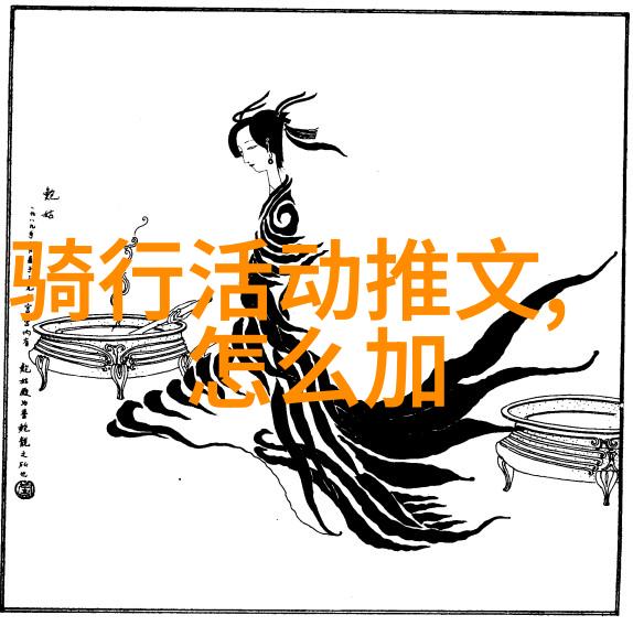 50 60后结伴旅游咱们这代人也能一起走遍天下你说怎么样