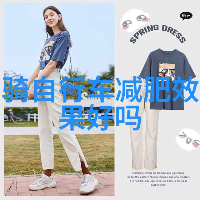 浪漫的天边揭秘中国情侣游最美之地