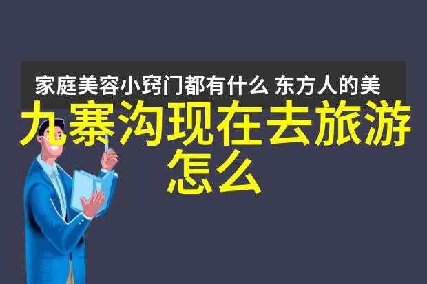 金银瓶的五重奥秘
