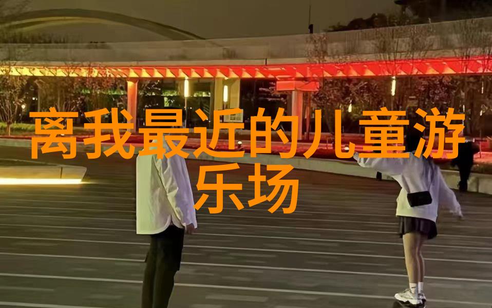 济南泉城路住宿攻略一生值得奢侈一回的日本温泉旅馆仿佛亲切的老朋友静静地等待着你的到来让你在温暖的怀抱