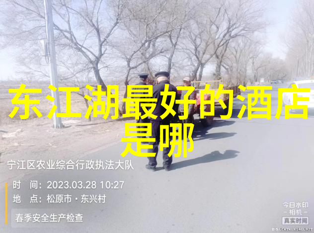 池溪桥