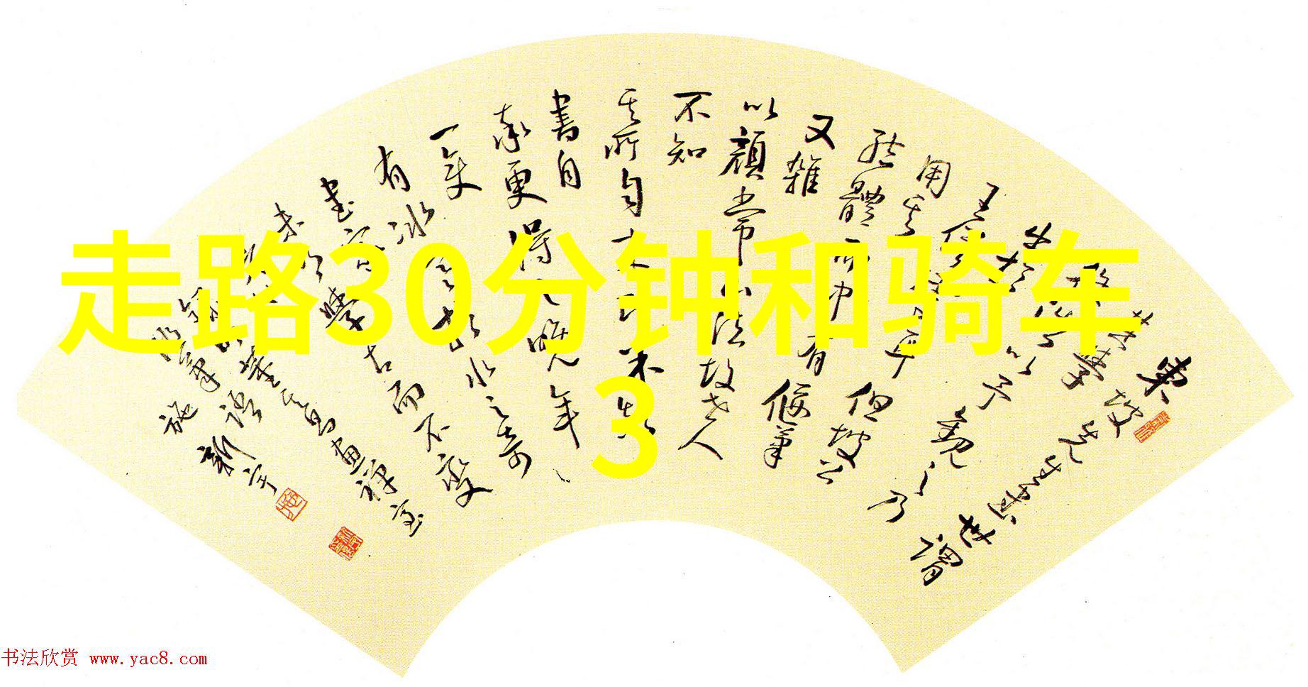 在武汉自驾游中黄鹤楼和岳阳楼哪个更有趣