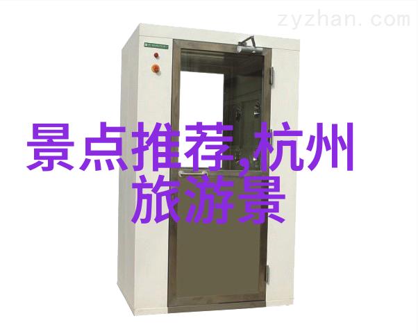 贵阳旅游攻略探索天府之国的奇迹与魅力
