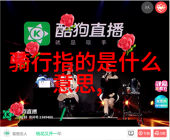 上海十大夜市小吃街美食天堂的夜晚盛宴