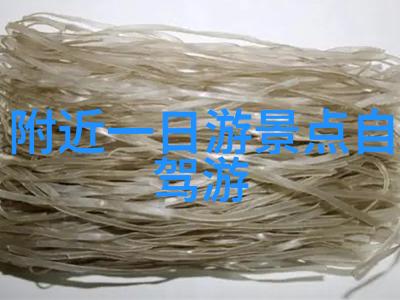 广州疫情最新消息 - 广州紧急升级应对策略全力打造防疫新高地