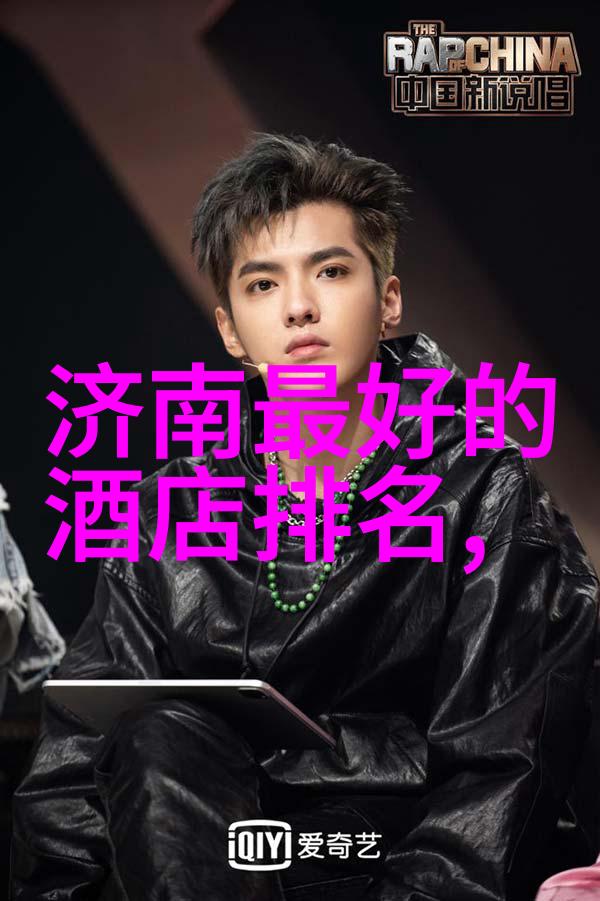 兔子最会尿了公孙离第五图我怎么不想起这张图里兔子看起来比我还可爱