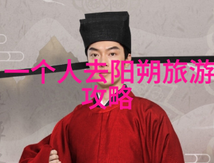 土家族习俗的反复探究当地习俗之美
