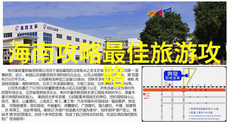 在中国哪里能享受到独特的新年庆祝活动