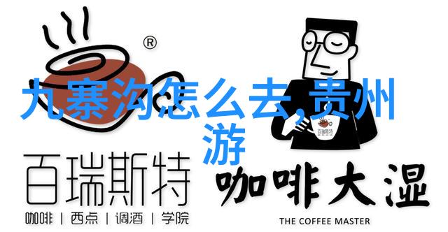 初中时光探索与成长的600字游记
