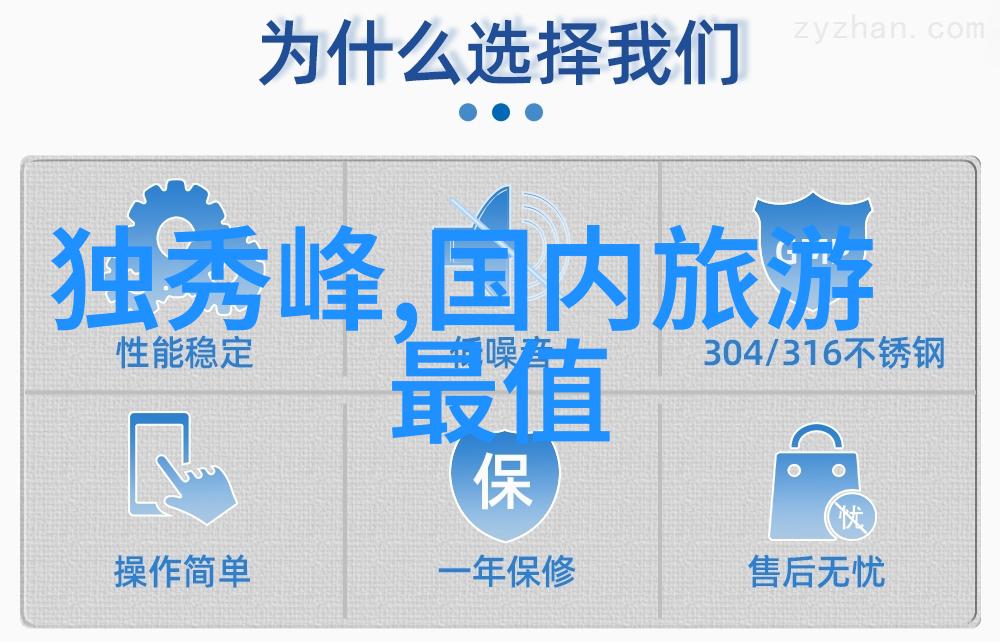 游戏体验升级将传统玩具融入现代技术于100平米儿童游乐场中