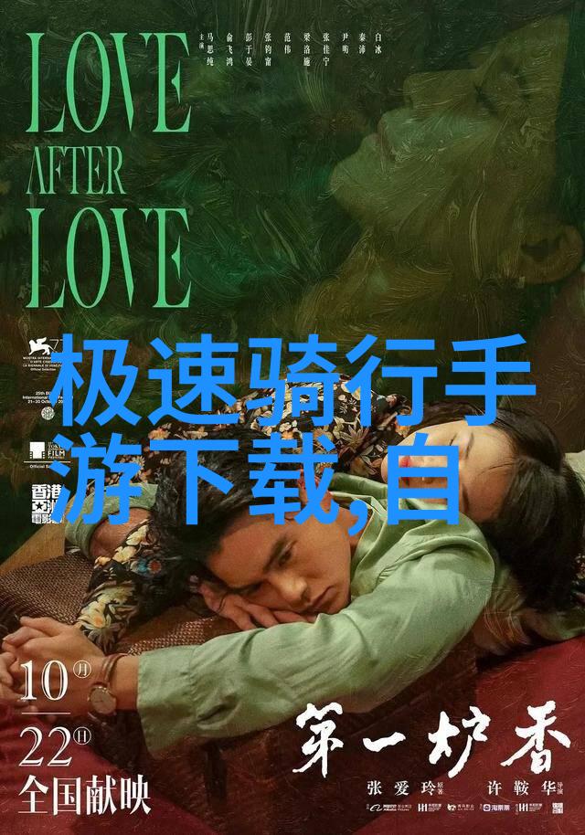 湖州旅游景点攻略来吧我带你畅游