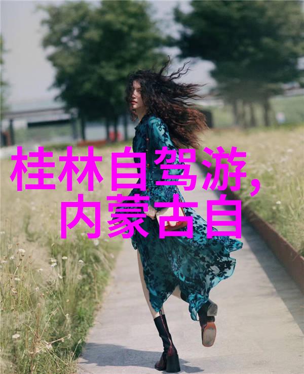 如何安全驾驶于滑冰道路上避免车祸发生
