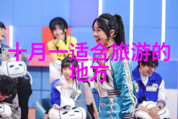 丽江古城漫步揭秘神秘的老城墙与巷弄之旅