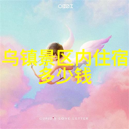 四年级下册游记作文我去海边的那些日子