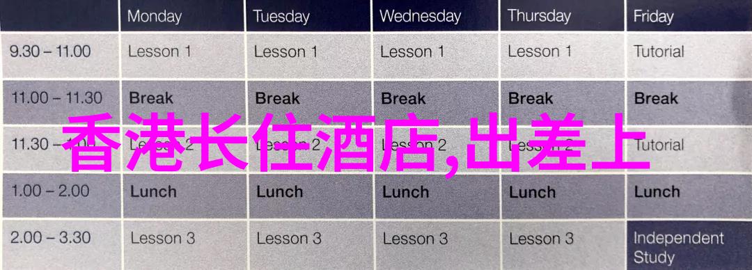 性旅游指南揭秘全球性旅游最经济目的地