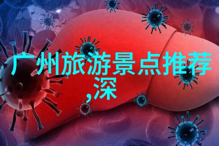 主题-春色满园五月游揭秘国内最佳旅游胜地