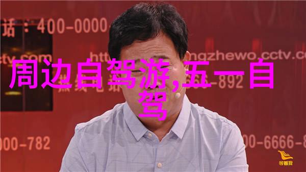 姜可免费阅读全文探索姜可世界的无限可能
