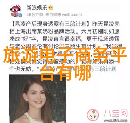 每天骑行26公里身体素质变化-铁杆转变如何通过日常骑行提升体能