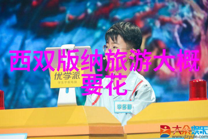 夜间游览体验正式上线星空下探索自然奇观