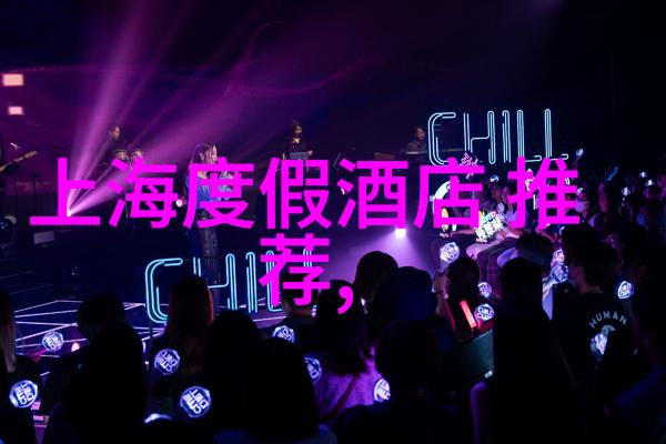 色彩艺术-探索色达色彩之城的绚烂篇章
