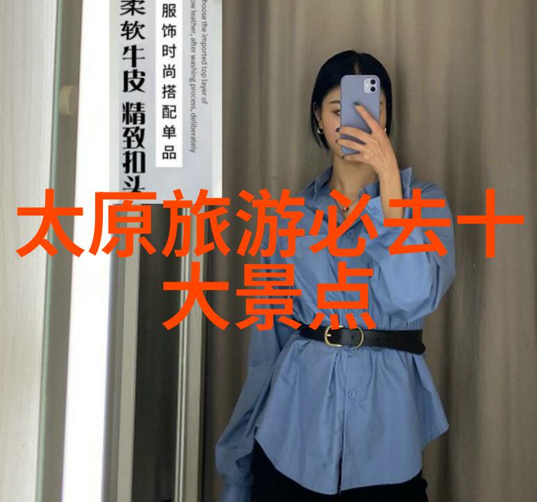 深度探索江苏省内特色旅游胜地