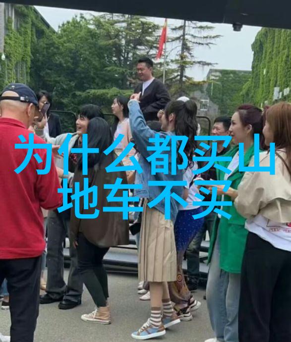 北京周边自驾游我把车开出去玩一圈儿
