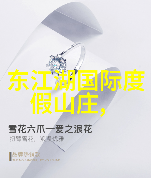 烟台住宿攻略离海边近 - 海滨休闲之选探索烟台最美小镇的秘密住所