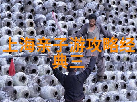 长春旅游攻略必去景点 - 冰城奇迹探索长春的文化与自然魅力