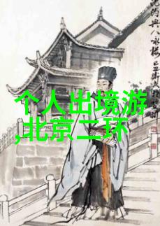 四年级学生的写作之旅小学四年级学生的文学创作经历