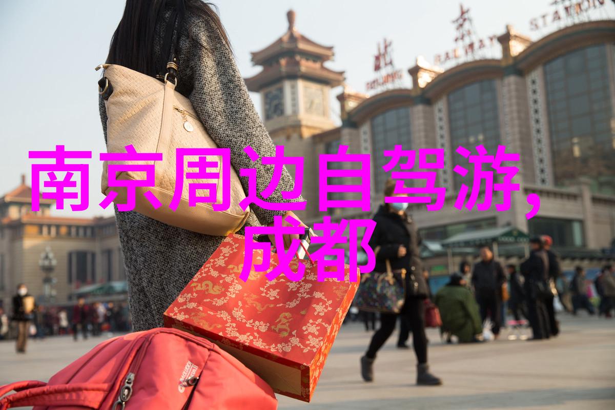 上海旅游攻略来啦一站式玩转外滩迪士尼和古镇的秘密地图