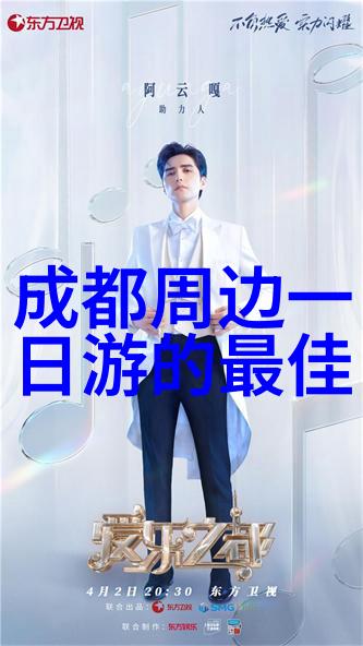 一场时间旅行在涠洲岛上感受历史的深度