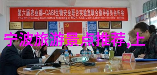 黄山农家乐住宿攻略如何选择最适合您体验的民宿