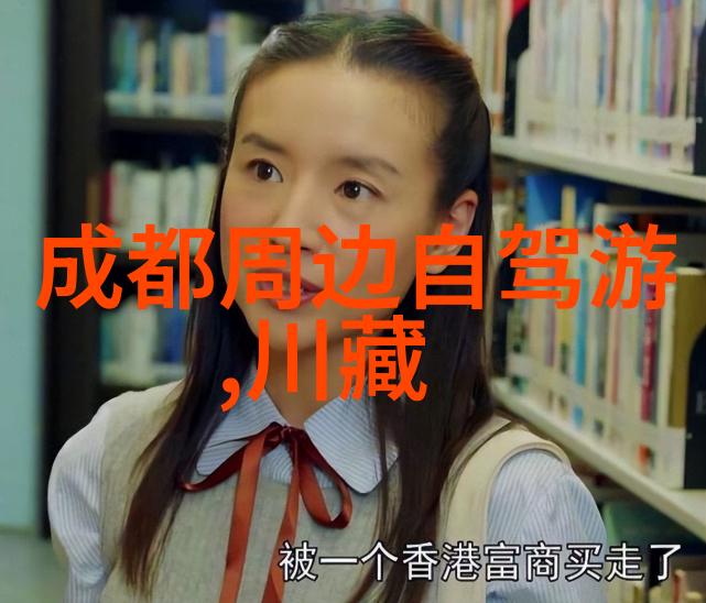 小可爱几天没更新视频又欠C顾一成的粉丝们了小可爱缺更新引发的C顾一成粉丝期待