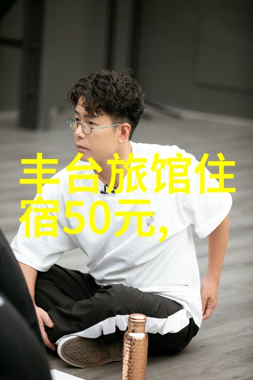 新疆维吾尔族特色餐饮大冒险