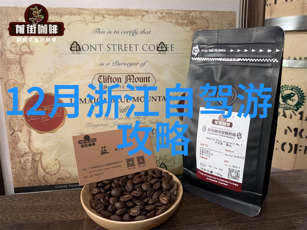 企业员工户外拓展活动总结-增强团队协作力激发创造活力探索未来的我们